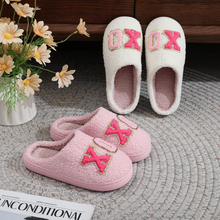 Load image into Gallery viewer, All About You Valentine Bundle 💗✨ (PRE-ORDER)
